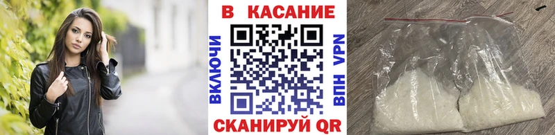 Сколько стоит Салаир Кокаин  Меф  блэк спрут   Альфа ПВП  Канабис  Гашиш  Амфетамин 