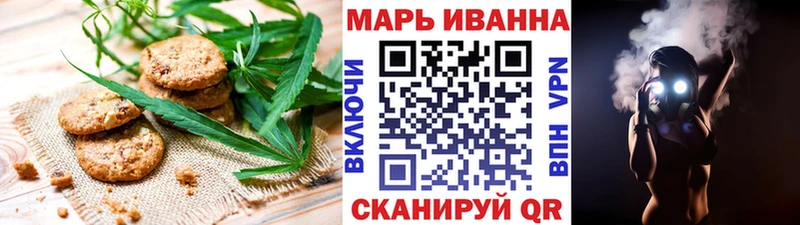 купить наркотик  Салаир  Еда ТГК марихуана 