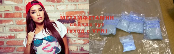 хмурый Балабаново