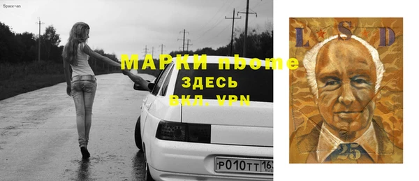 COCAINE Баксан