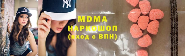 хмурый Балабаново
