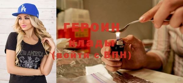 COCAINE Баксан