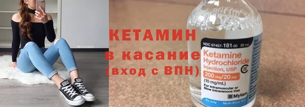 COCAINE Баксан
