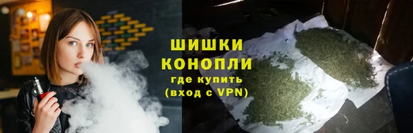 COCAINE Баксан