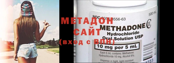 хмурый Балабаново