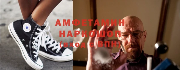 хмурый Балабаново
