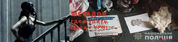 хмурый Балабаново