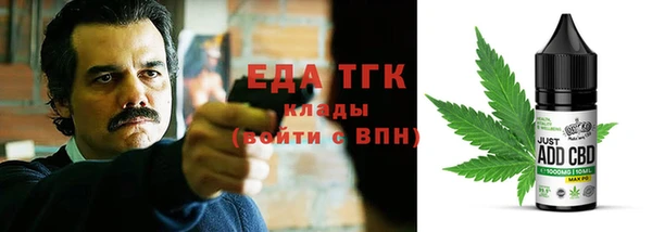 хмурый Балабаново