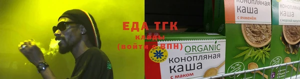 COCAINE Баксан