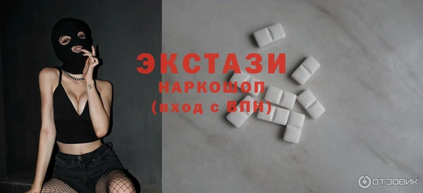 хмурый Балабаново