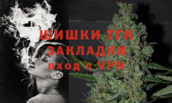 COCAINE Баксан