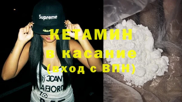 COCAINE Баксан