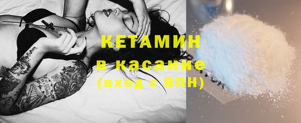 хмурый Балабаново