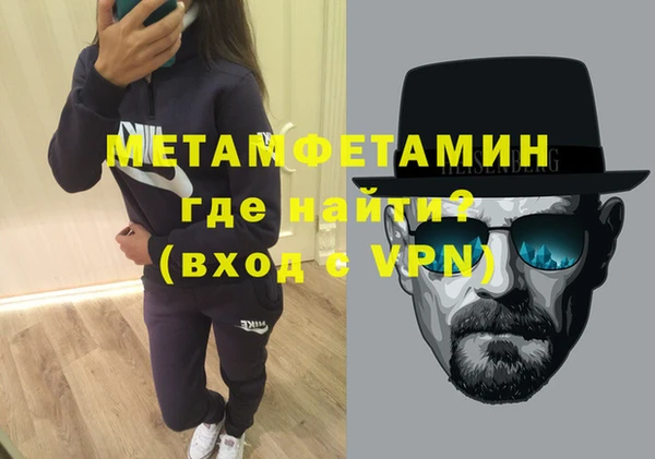 COCAINE Баксан