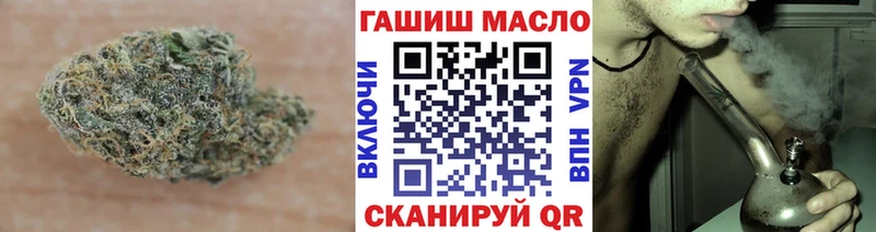 Дистиллят ТГК жижа  сколько стоит  Салаир 
